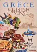 Grèce Gastronomie Cuisine Et Vins Spécialités Locales Recett