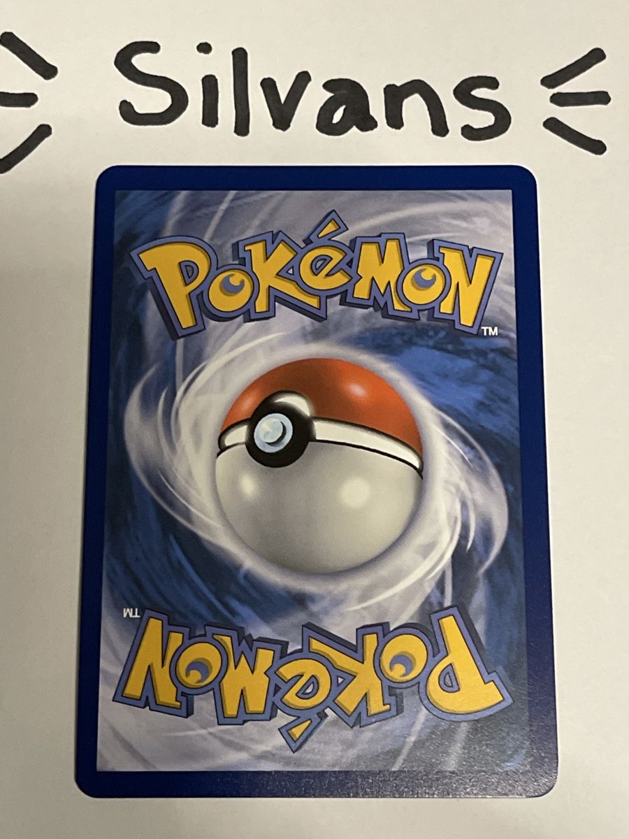 Pokémon Carte collezionabili: Amarys Full Art Trainer Prismatic Evolutions Englisch – Nuovo (secondo la descrizione) da Wil SG venduto da Silvans 1