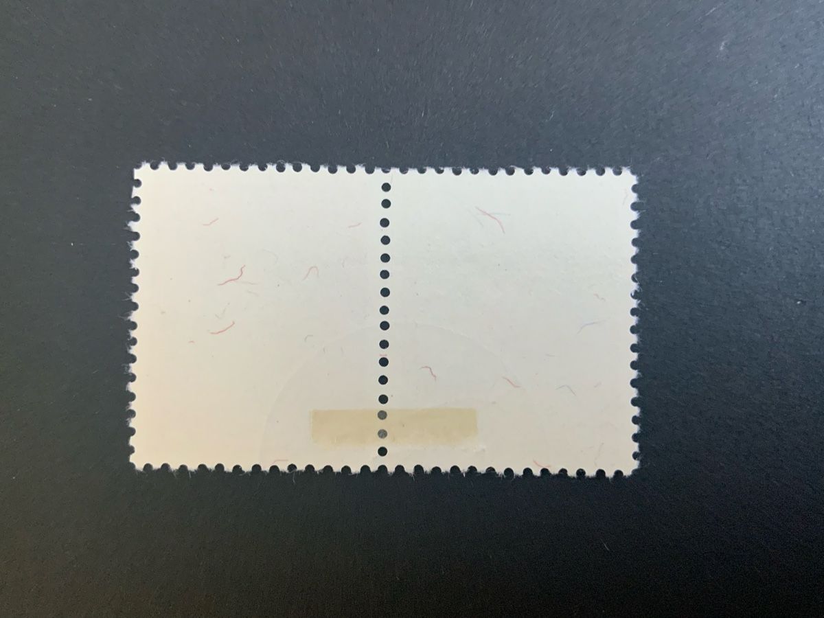 Tous les timbres: Juventute Briefmarken – D'occasion à Binningen par chr_cr5n 1