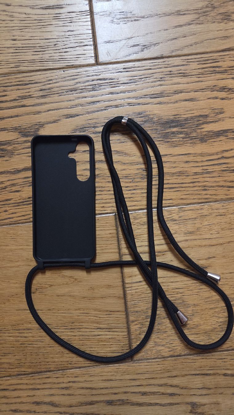 Cover & Protezioni schermo: Samsung Galaxy s24 Cover – Nuovo (secondo la descrizione) da Bargen BE venduto da pin_cgj5