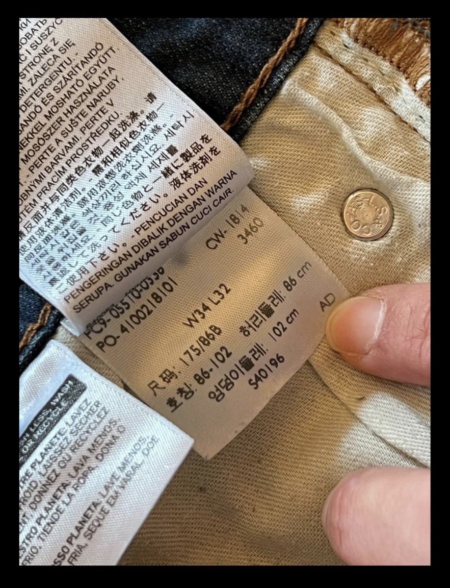 Levi's Jeans: Levi's 510, taille W34L32, Coupe Slim – Nuovo (secondo la descrizione) da Savièse venduto da Vaudan88 3