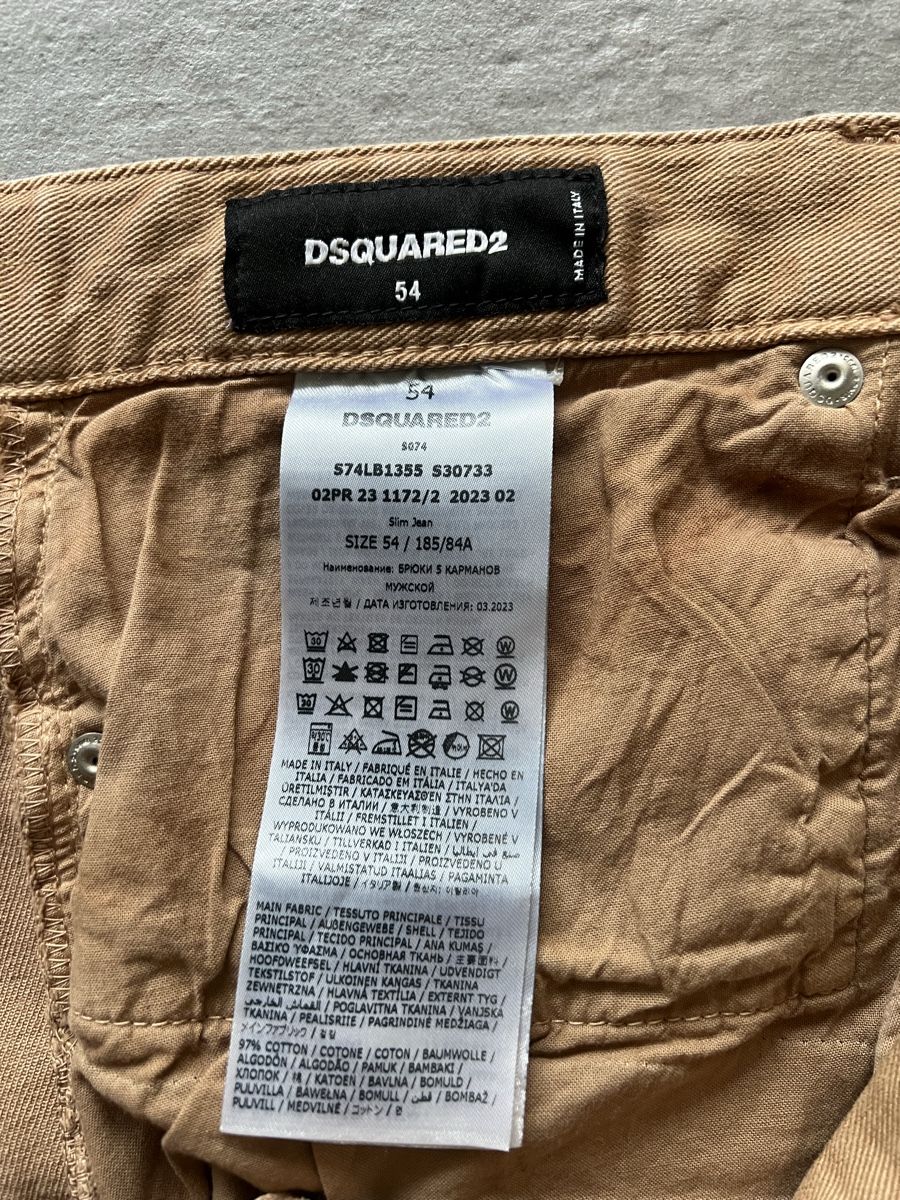 Dsquared2 Jeans: Dsquared2 jeans uomo 54 – Usato da Mendrisio venduto da fly_9wzx 4