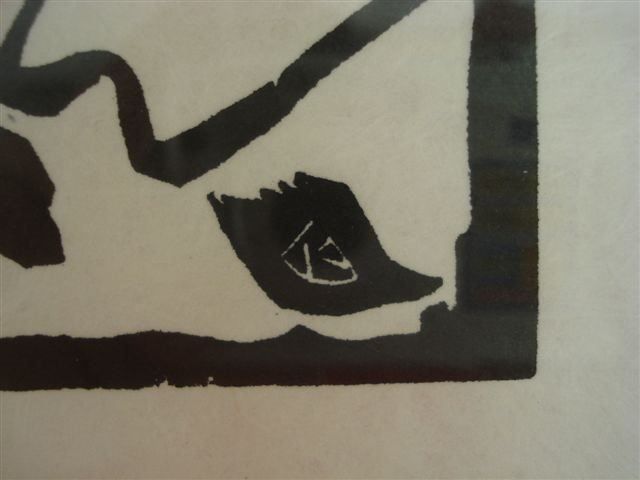 Xilografie: Wassily Kandinsky, Original Holzschnitt – Usato da Einsiedeln venduto da artgallery59 4