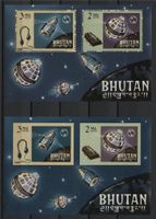 BHUTAN, UIT BLOCKS 1965 WELTRAUM MOTIV