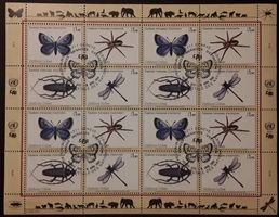 2009: UNO Genf gefährdete Arten XVII Kleinbogen (648-651) ET