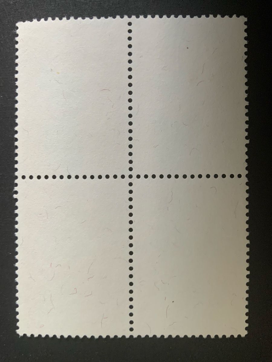 Tutti i francobolli: Tag der Briefmarke – Usato da Binningen venduto da chr_cr5n 1