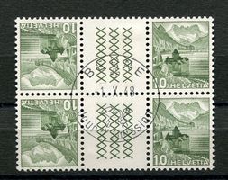 Kehrdruck S 58 mit franz. Ersttags-Stempel