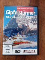 Gipfelstürmer - Zahnradbahnen in den Alpen - RioGrande - DVD