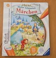 Tiptoi Buch Meine schönsten Märchen