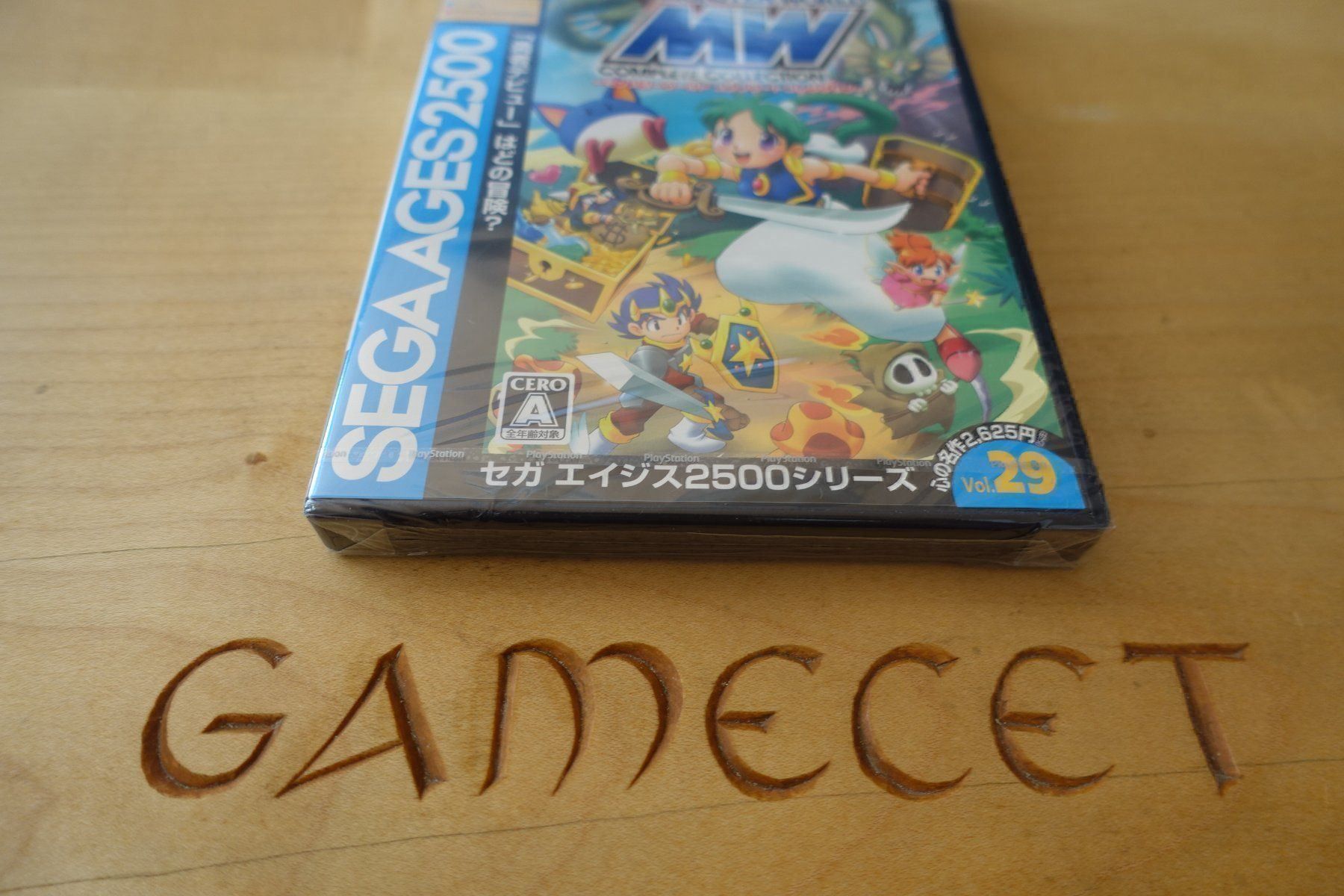 Sega Spiele: Monster World Complete Collection - Jap – Gebraucht aus Steinach von Gamecet 1