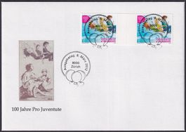 2012, S107, ill. FDC mit Vollstempel ohne Adresse, Kat:150.-
