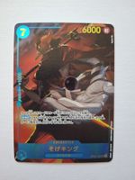 One Piece - Sogeking OP03-0122 AA - JP