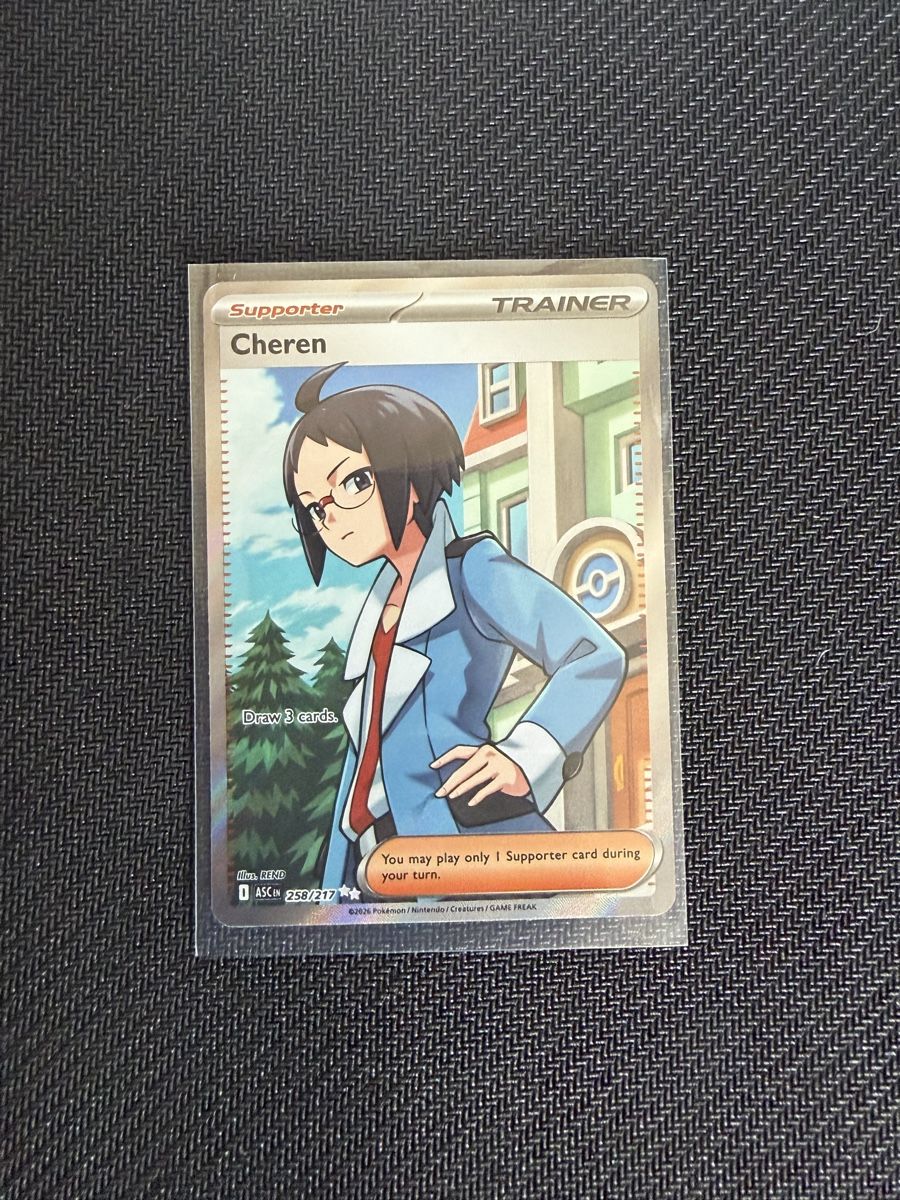 Pokémon Carte collezionabili: Cheren 258/217 EN – Nuovo (secondo la descrizione) da Horgen venduto da missgia 2