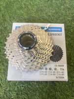 Shimano Ultegra Kassette 11-Gang 11-30