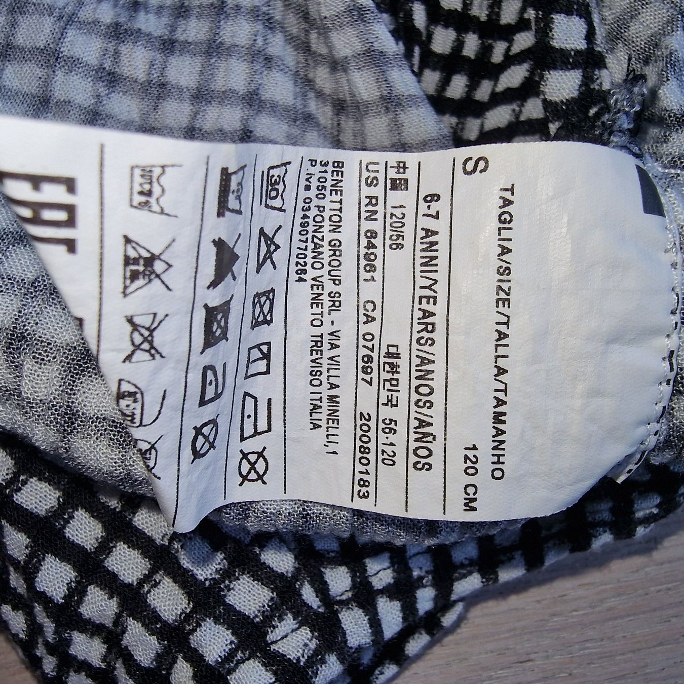 Sisley Vestiti & Gonne: Kleid, Sisley, 6-7 Jahre – Usato da Stäfa venduto da Sofie123 2