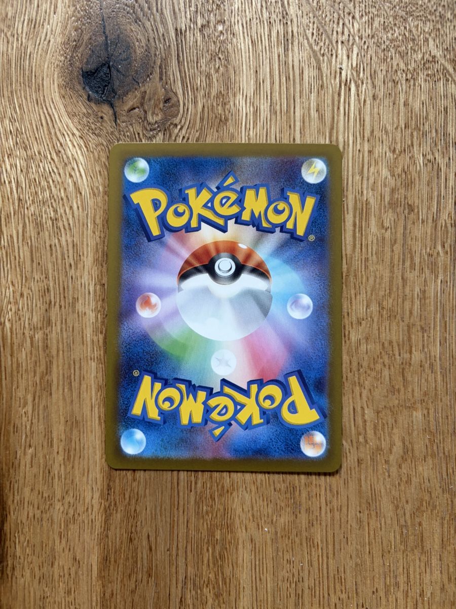Pokémon Sammelbilder & Trading cards: Espurr #087 M3 Nihil Zero JAP – Neu (gemäss Beschreibung) aus Celerina von vyn_90 1