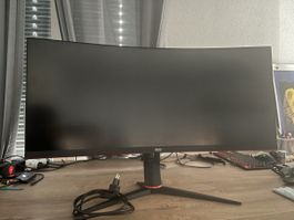 AOC CU34G2 34" Curved Ultrawide – DEFEKT
