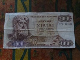 GRECE  (B)  1000  Drachmes  Billet