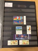 UNO Blöcke Briefmarken Schweiz Sammlung 1992 - 1995