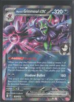 POKÉMON / Marnie's Grimmsnarl EX / Destined Rivals 🇺🇸