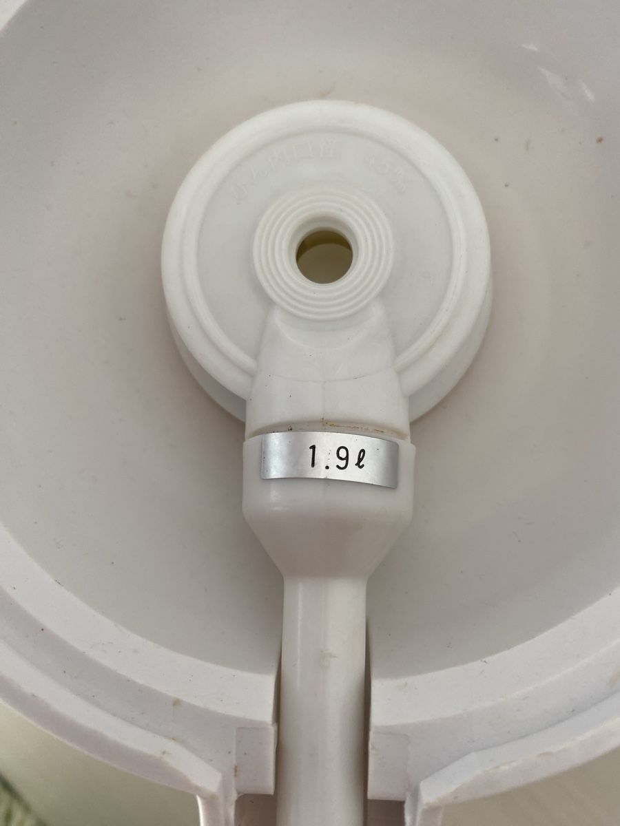 Teiere: Thermoskrug – Usato da Hägglingen venduto da Karin0802 3
