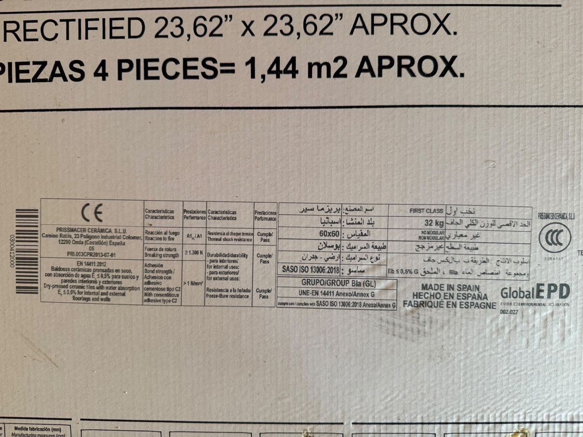 Bodenbeläge: Feinsteinzeugplatten PRISMA Olympia Marengo 60x60cm 1.44m2 – Neu und originalverpackt aus Turgi von bild95 3
