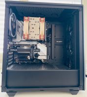 PC, unbenutzt und in einwandfreiem Zustand