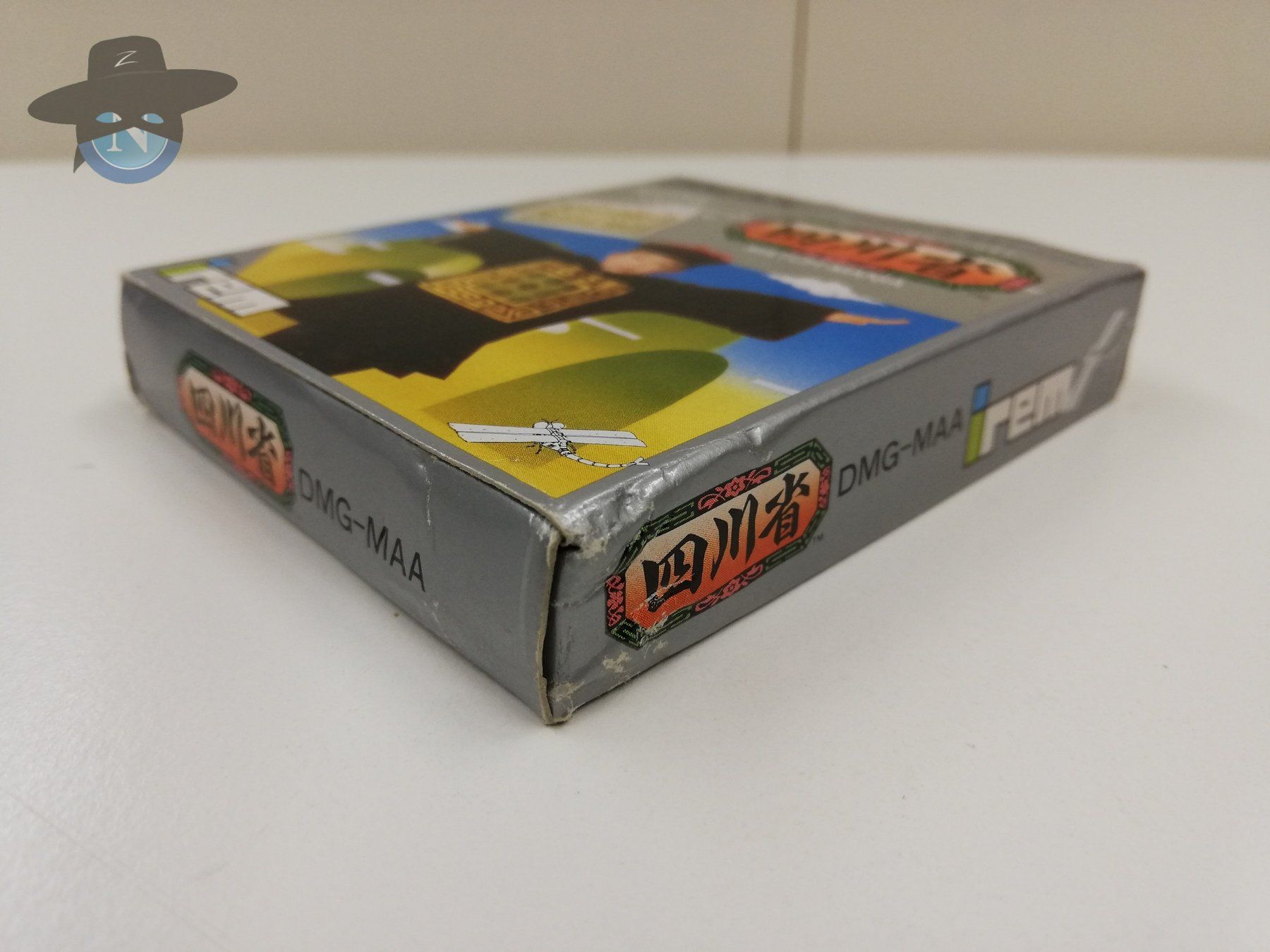 Nintendo Giochi: Match Mania              / JAPAN / Nintendo Gameboy – Usato da St. Gallen venduto da zorro_dc 4