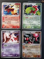 Pokemon Japanese ex Holo Lot Typhlosion Meganium Mr. Mime
