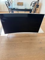 Samsung Curve Fernseher