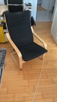 IKEA POÄNG Sessel schwarz 