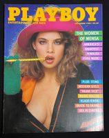 1 PLAYBOY US div. zur Auswahl 1990-2000  Top Zustand  ❣️