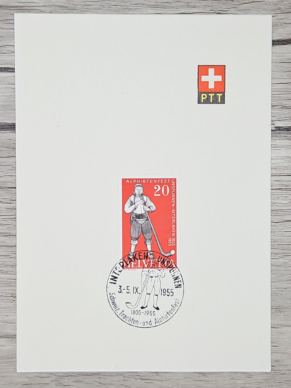 Alle Briefmarken: CL13 PTT  + Timbre Suisse 1955 – Gebraucht aus Cousset von Patrick_Collections