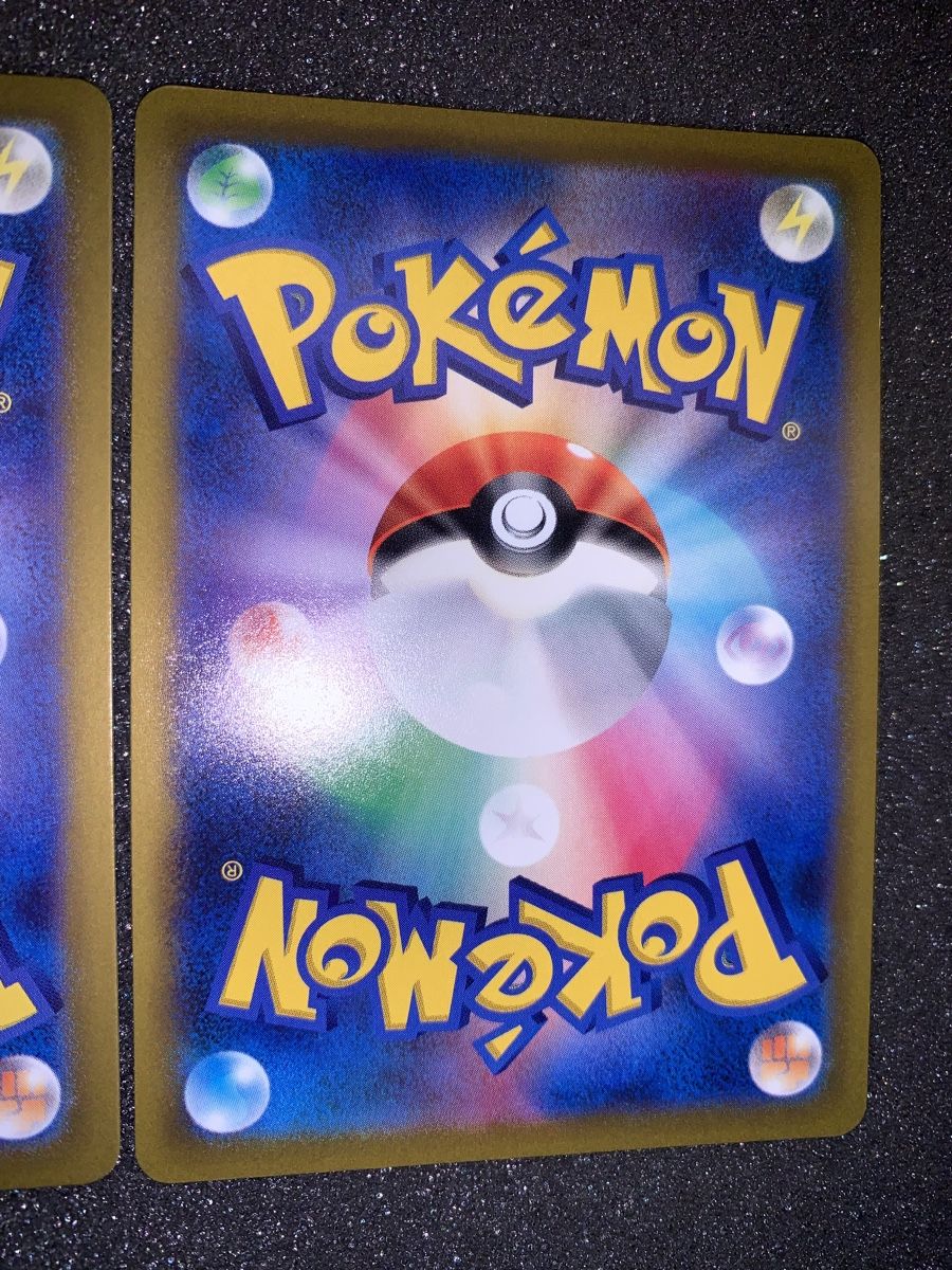 Pokémon Carte collezionabili: Charizard ex e V JP – Usato da Bironico venduto da ars_z6lb 8
