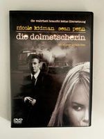 DVD Die Dolmetscherin Nicole Kidman Sean Penn guter Zustand
