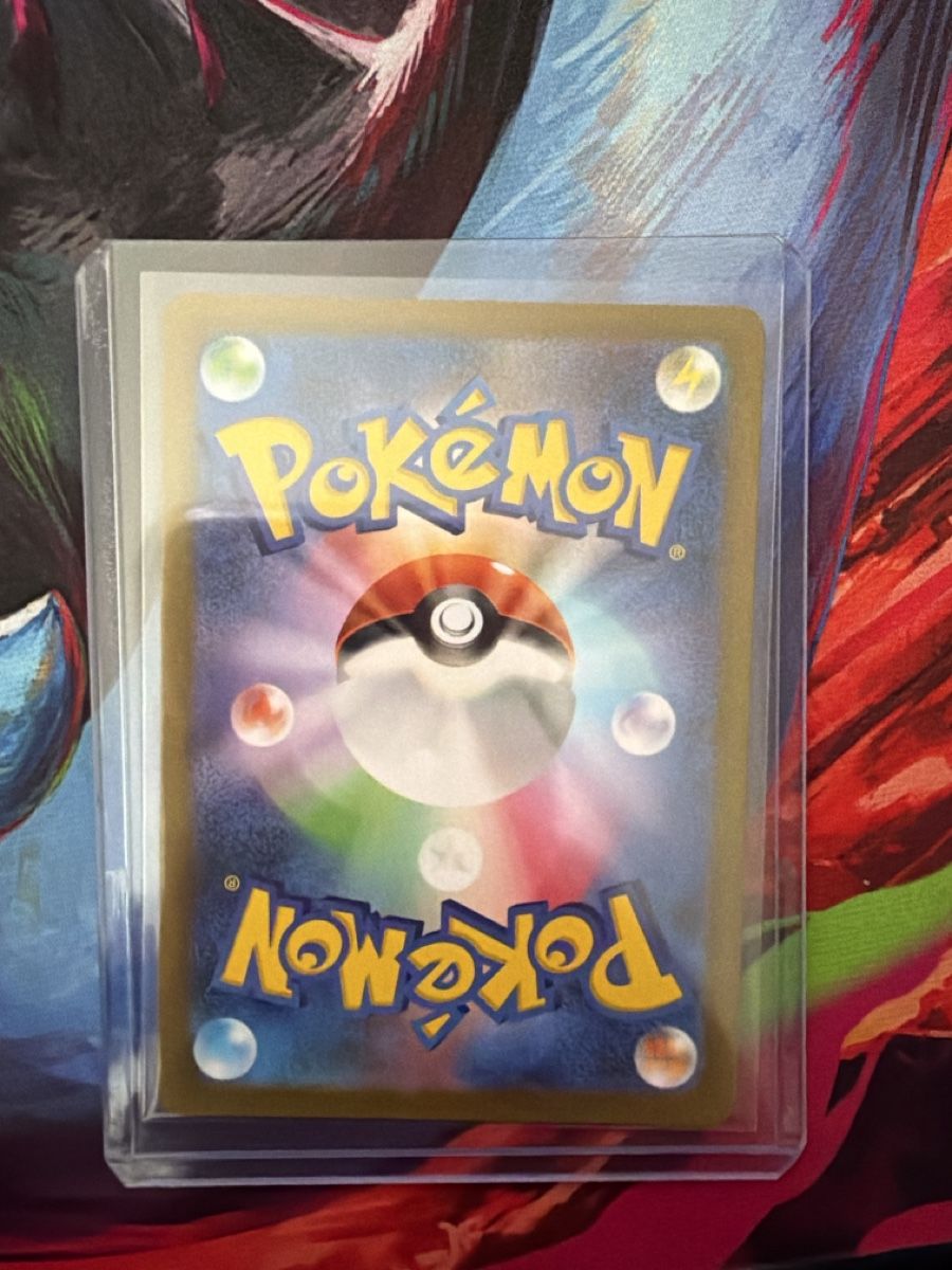 Pokémon Carte collezionabili: Squirtle sv2a 151 JP – Usato da Biel/Bienne venduto da Dade_Pkmn93 1