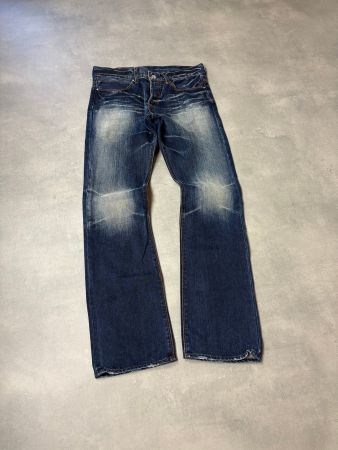 Vintage Japanese Boycott Bootcut Jeans (M)
