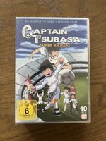 Captain Tsubasa Gesamtausgabe OVP (Neupreis 59.-)