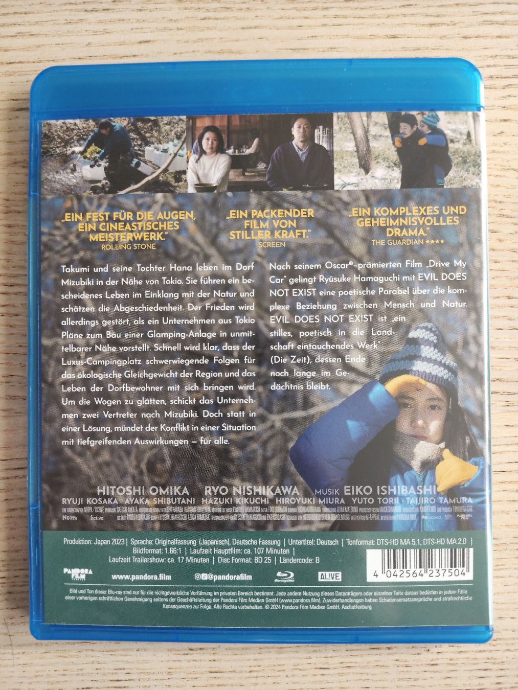 Alle DVDs: Evil Does Not Exist – (Blu-ray/J/2023) – Gebraucht aus Schaffhausen von philscardstore 1