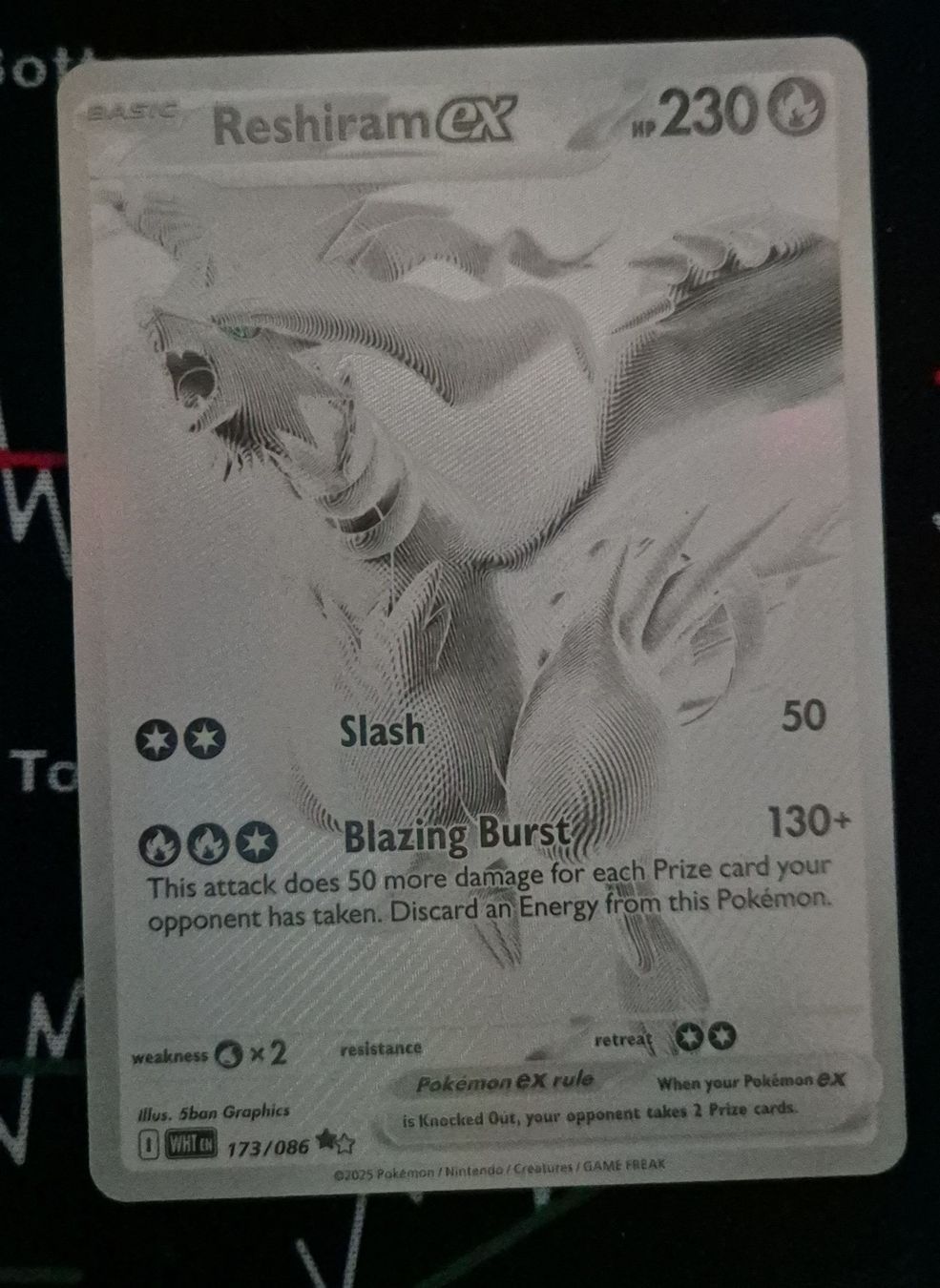 Pokémon Sammelbilder & Trading cards: Reshiram EX sehr Selten! – Neu (gemäss Beschreibung) aus Neuhausen von sou_t9p8 1