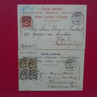 1897+1904: Zwei TOP-Karten mit Ziffernmuster, sauber DE+AT