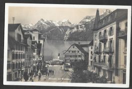 Brunnen Teilansicht mit Tram und Schiff Feldpoststempel