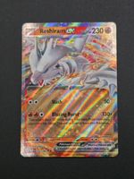 Reshiram ex #20 White Flare NM / 🇬🇧