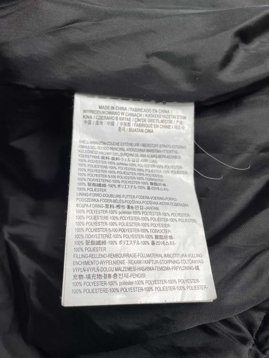 Vans Giacche: Vans Steppjacke – Usato da Erstfeld venduto da _ArimaS_ 3