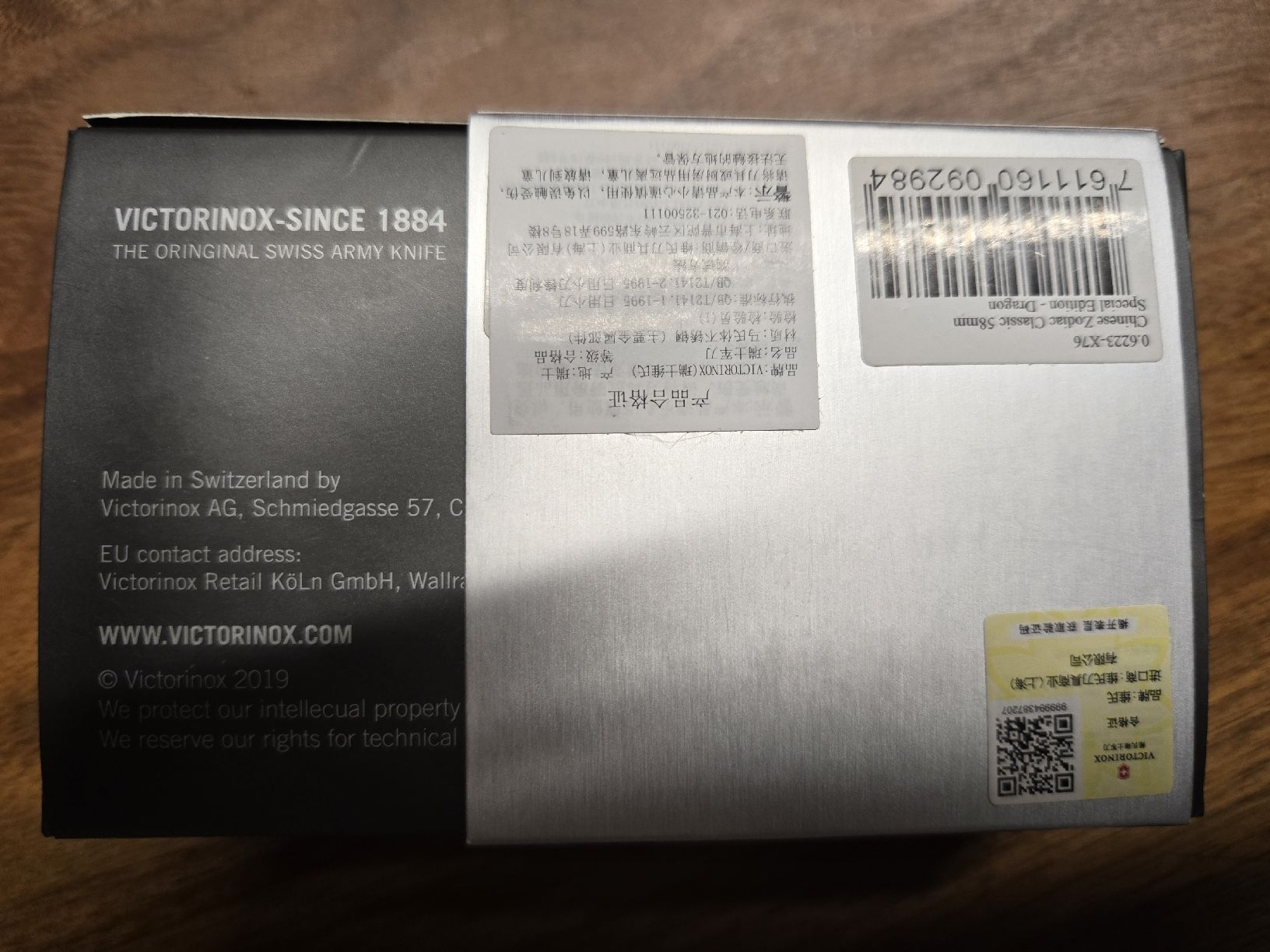 Victorinox Coltelli tascabile: Classic Dragon – Nuovo (secondo la descrizione) da Luzern venduto da Nini_862 5