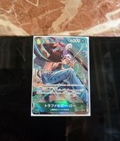 Carte One Piece Trafalgar Law japonais OP01-047 état neuf