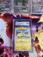 Pikachu 120/SV-P Promo, CGC 10, Top Zustand, Selten!