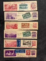 Lot de 6 bandes de timbres suisses oblitérés vintage