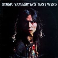 Stomu Yamashta's East Wind - "One by One" (Jazz-Rock 1974)