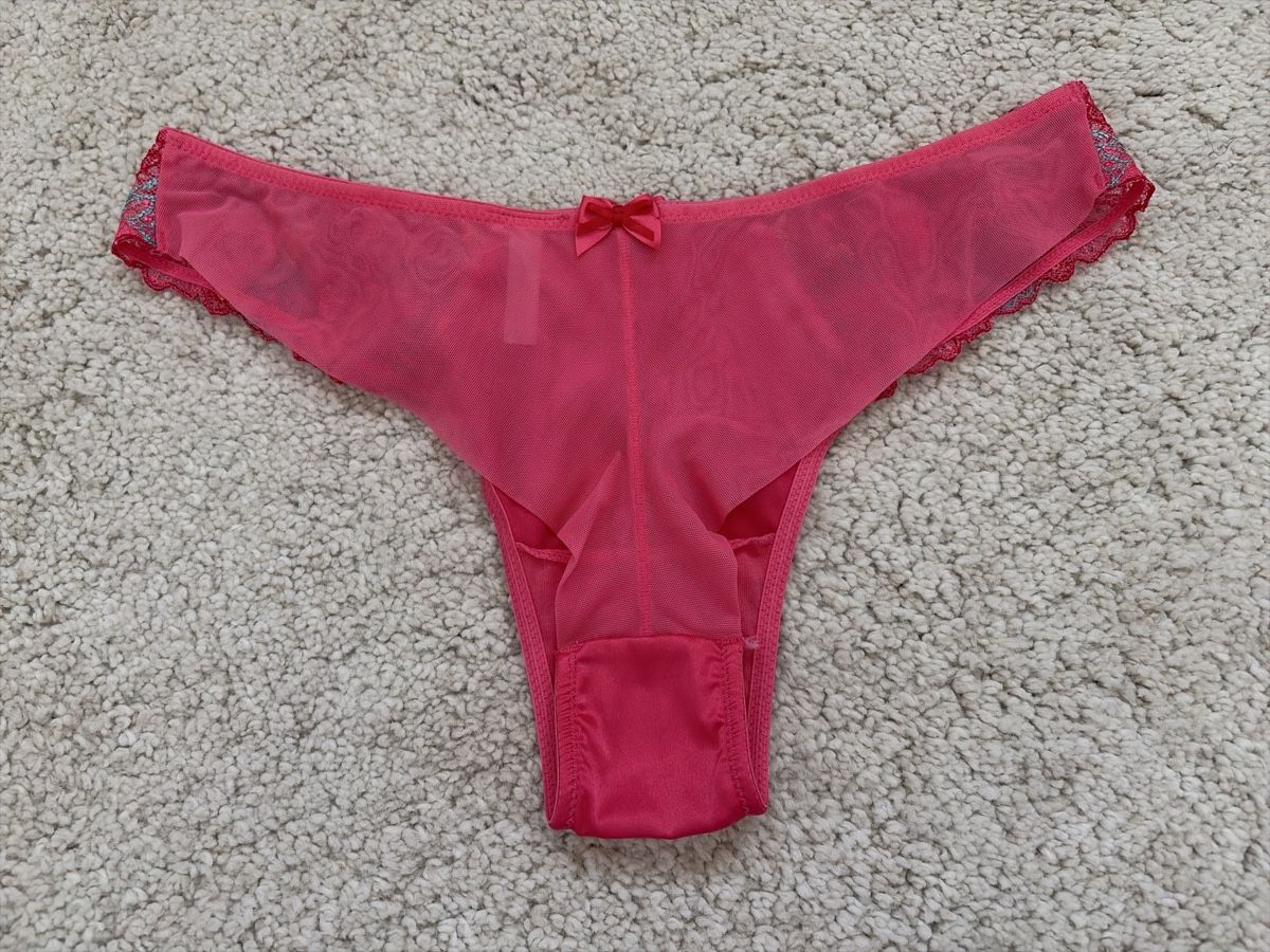 Yamamay Altra biancheria intima: YAMAMAY Brazilian | S – Usato da Rudolfstetten venduto da A_Milione 2